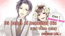 Summer Snow ~first love~