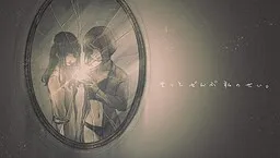 I'm sure it's all my fault