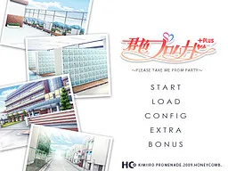 Kimi Iro Promenade ~Please Take Me Prom Party~