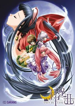 Gekkoukyoku ~Clair de Lune~