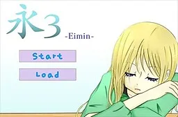 Ei 3 -Eimin-