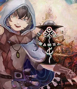 =BABEL= Konton Yume Sakai Tanbou