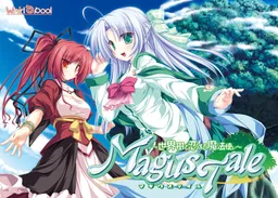 Magus Tale ~Sekaiju to Koisuru Mahoutsukai~