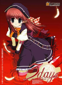 3days ~Michiteyuku Toki no Kanata de~