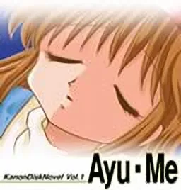 Ayu･Me