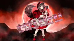 The Wolf and the Blood Moon