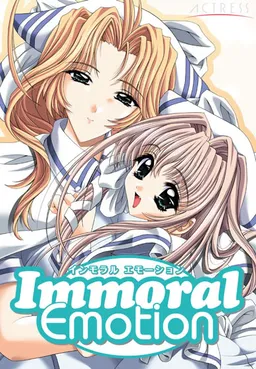 Immoral Emotion