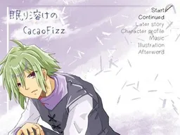 Nemuri Toke no CacaoFizz