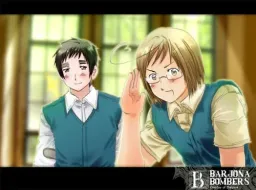 BarjonaBombers