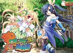 Hanasaku Otome to Koi no Grimoire ~Guild no Nai Mura ni Guild o Tsukurou!~