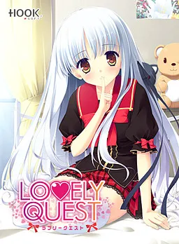 LOVELY QUEST