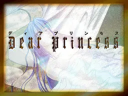 Dear Princess