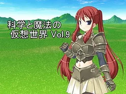 Kagaku to Mahou no Kasou Sekai Vol. 9