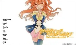 Little Witch x Concerto!