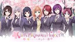 Girl's Blossom Project ~ Unbelievable Real Love ~