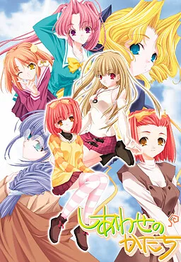 Figures of Happiness