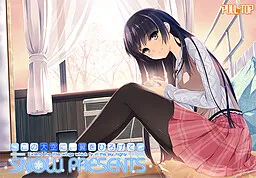 Kono Oozora ni, Tsubasa o Hirogete: snow presents