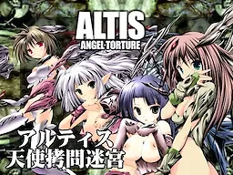 ALTIS Angel Torture