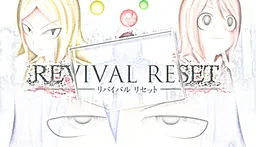 REVIVAL RESET