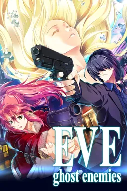 EVE ghost enemies