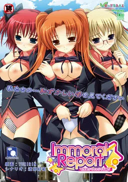 Immoral Report ~Joseito kara no Ecchi na Kokuhaku~