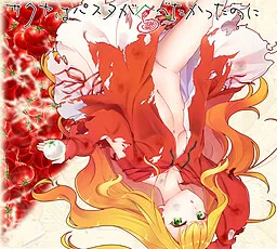 Sakuya wa Pasta ga Tabetakatta no ni