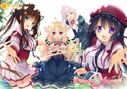 PRIMAL HEARTS 2
