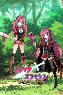 Magic & Slash -Riru's Sexy Grand Adventure-