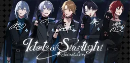 Idols of Starlight