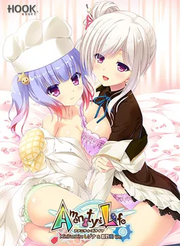 Amenity's Life MiniFanDisc -Rezona & Itano Kanade Ver.-
