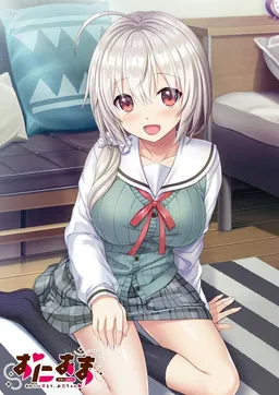 Oni Ama -Watashi ni Amaete, Onii-chan-