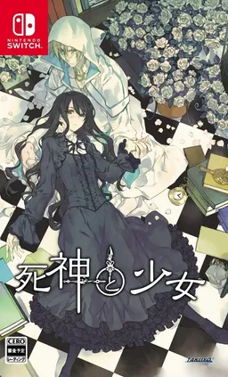 Shinigami to Shoujo