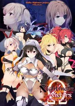 Nightmare x sisters Ω ~Shuumatsu no Requiem~