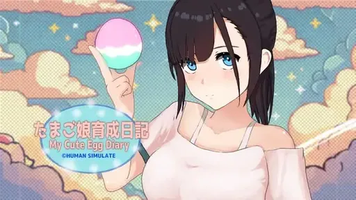 Tamago Ikusei Monogatari Nikki