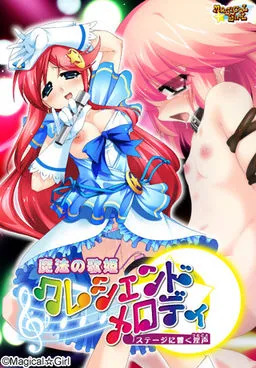 Mahou no Utahime Crescendo Melody ~Stage ni Hibiku Utagoe~