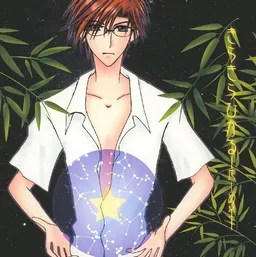Kirakira Hikaru -Chijou no Hoshi-