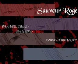 Sauveur Rouge