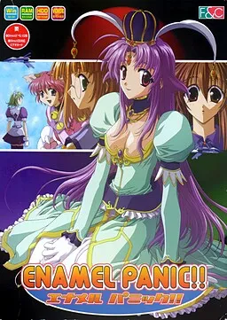 Enamel Panic!!