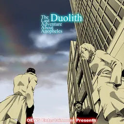 Duolith