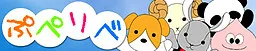 PUPPE LIEBE ~Koishimin Joou~