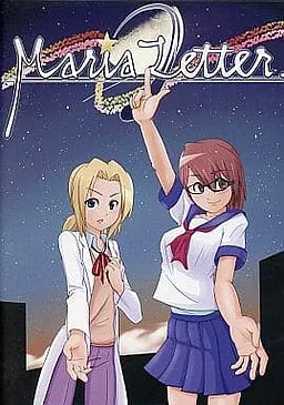 Maria Letter