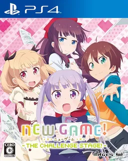 NEW GAME! -THE CHALLENGE STAGE！-
