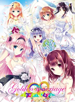 Golden Marriage -Jewel Days-