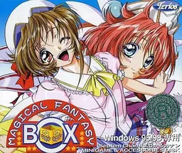Magical Kanan - Magical Fantasy Box