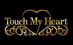 Touch My Heart