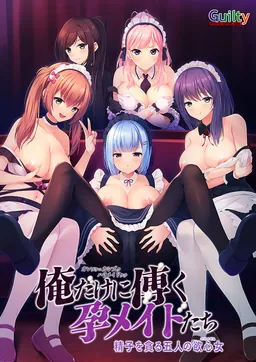 Ore dake ni Kashizuku Haramaid-tachi ~Seishi o Musaboru Gonin no Yokushin Onna~