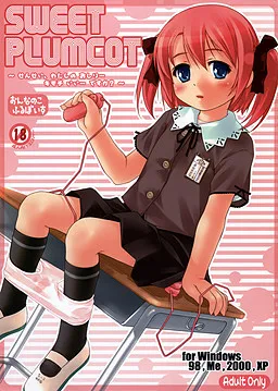 SWEET PLUMCOT ~Sensei, Watashi no Oshiri... Kimochi Ii... Desu ka?~