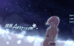 Sekisou no Aestivum