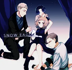 SNOW EAGLE