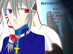 Shuumatsu no Uta o Utau Yogensha